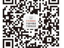 思域,速腾,卡罗拉,本田,大众