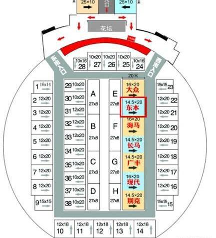 思域,东风,本田,世纪,大众