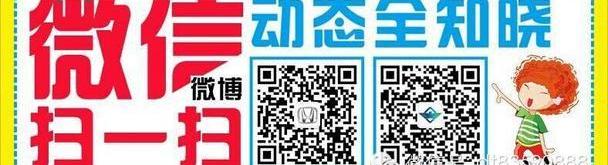 思域,东风,本田,世纪,大众