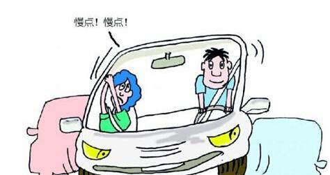 思域,本田,东风