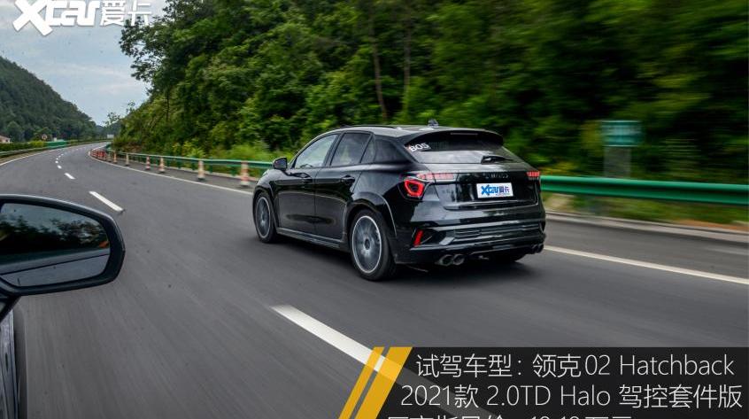 领克,领克02,领克02 Hatchback,炮,高尔夫