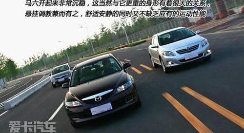 思域,卡罗拉,发现,马自达