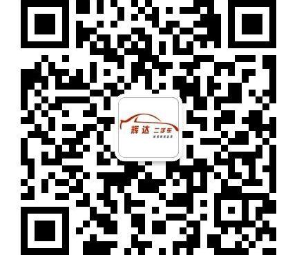 奔驰,丰田,雪佛兰,奥迪,思域