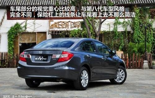 思域,本田,卡罗拉,东风,速腾