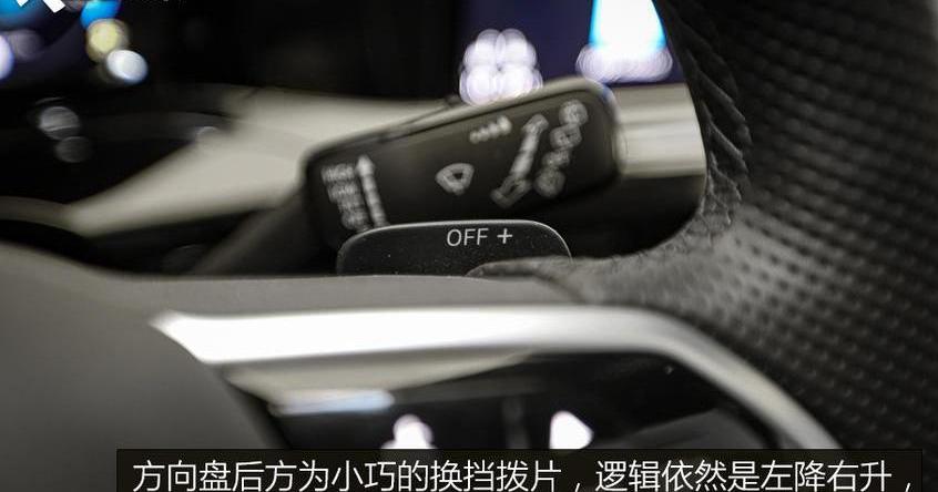 高尔夫,大众,北京,一汽