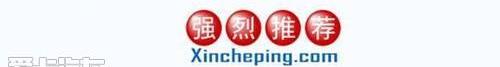 思域,东风,发现,本田,别克
