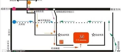 思域,本田,东风,理念,金威