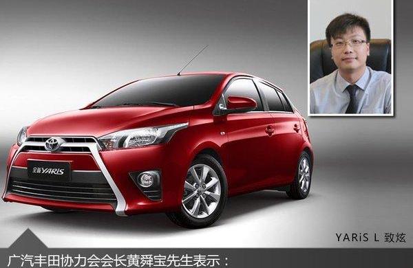 丰田,卡罗拉,本田,思域,东风