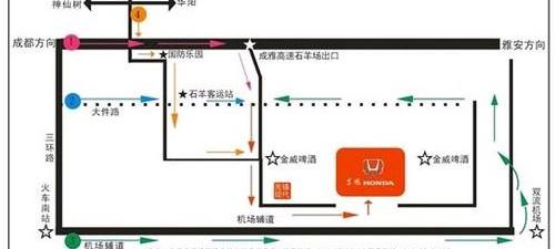 思域,东风,本田,理念,金威