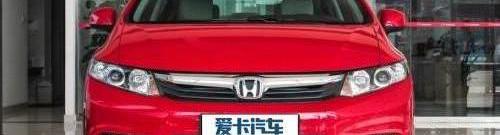 思域,本田,东风,理念,思铭