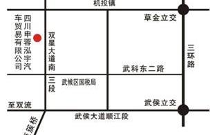 思域,东风,本田,777