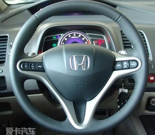 思域,东风,本田,理念