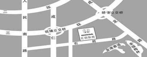 本田,东风,思域