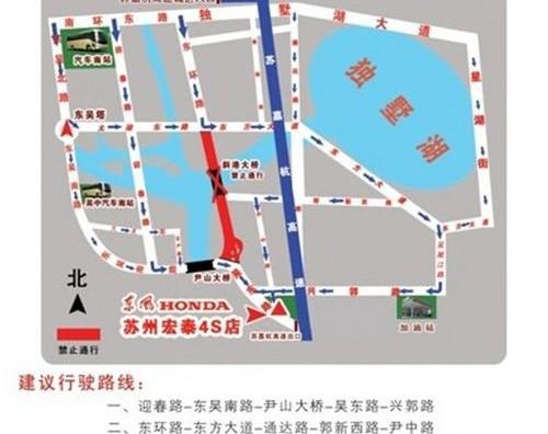 思域,本田,凯美瑞,东风,东南