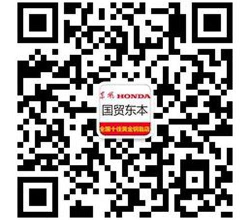 思域,本田,奥迪,奔驰,宝马