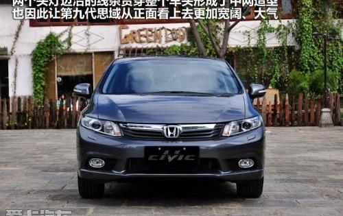 本田,思域,马自达,长安,东风