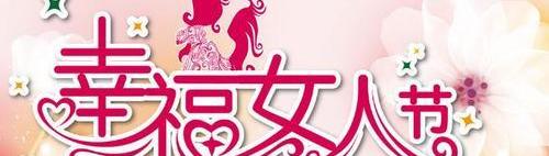 思域,本田,东风,世纪
