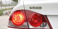思铭,思域,本田,东风,理念