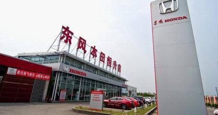 思域,东风,理念