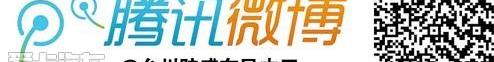 思域,本田,别克,英朗,标致