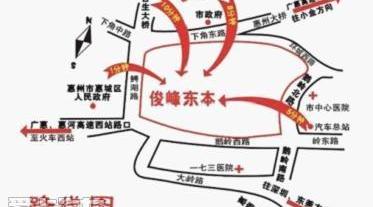本田,思域,东风,理念,轩逸