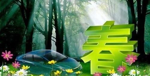东风,本田,思域,丰田,别克