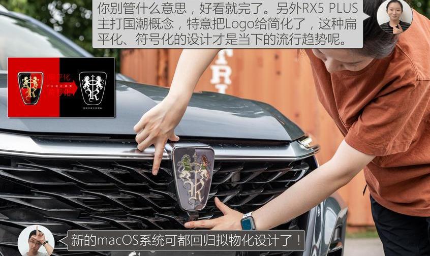 荣威,荣威RX5,长安,长安CS75,探歌