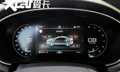 荣威,荣威i6 MAX,斑马,理念,现代