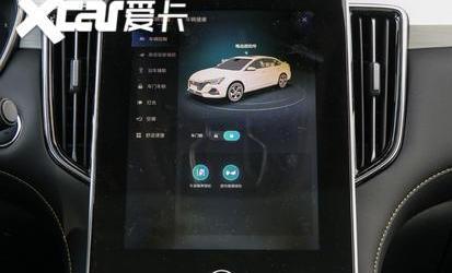 荣威,荣威i6 MAX,斑马,理念,现代