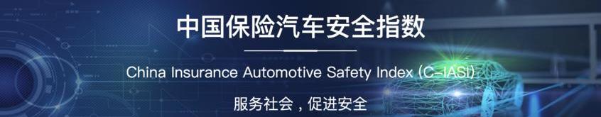 奥迪,奔驰C级,奔驰,世纪,雷克萨斯