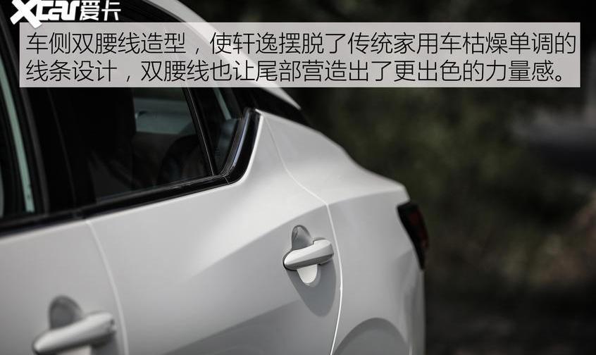 轩逸,日产,东风,大众,朗逸