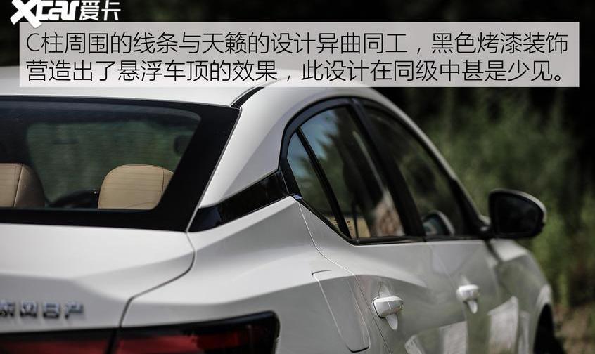 轩逸,日产,东风,大众,朗逸