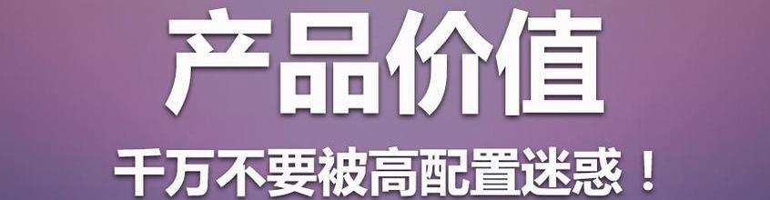 宝马,凯越,本田,思域,东风