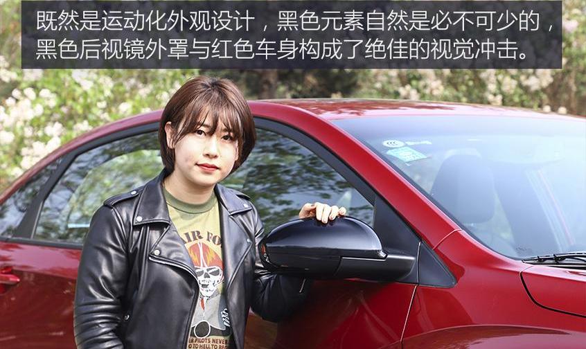 科鲁泽,雪佛兰