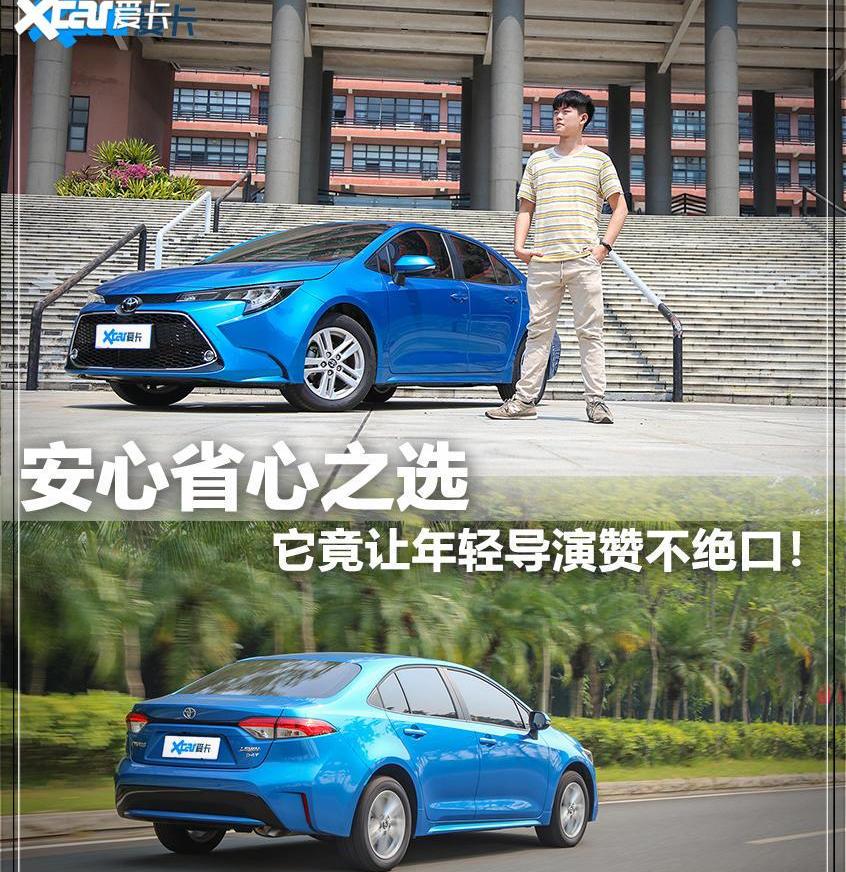 雷凌,奔驰,宝马,丰田,汉兰达