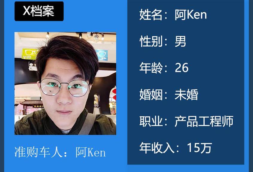 雷凌,速腾,丰田,大众,一汽