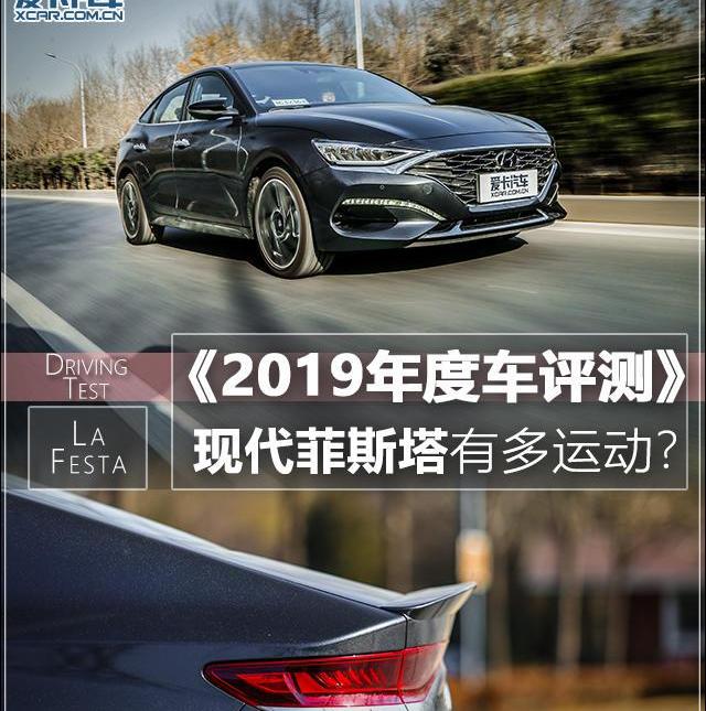 现代,炮