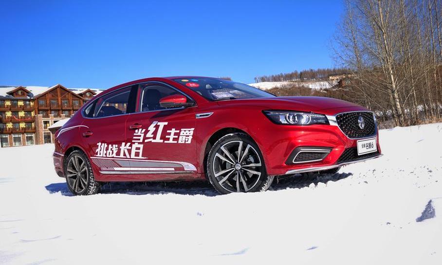 名爵,名爵6,思域,斑马