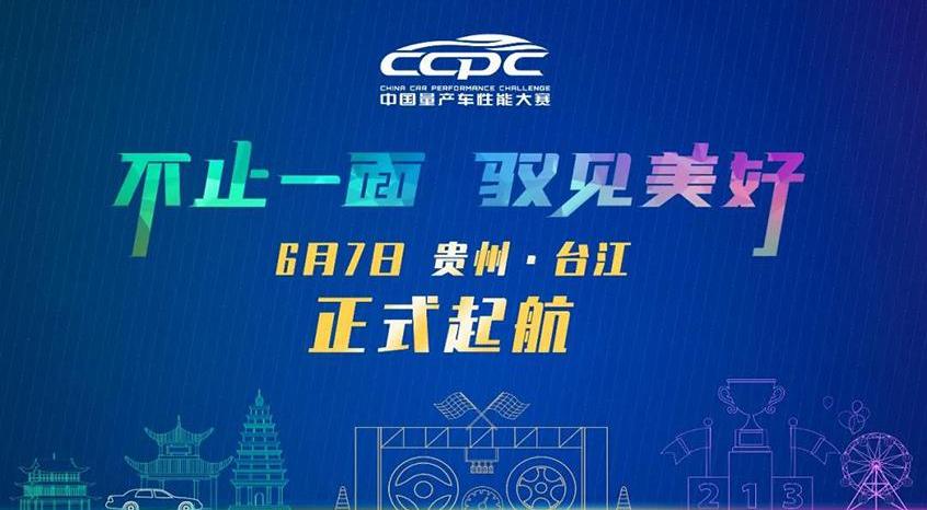 长安,大众,东风,奥迪,奥迪A3