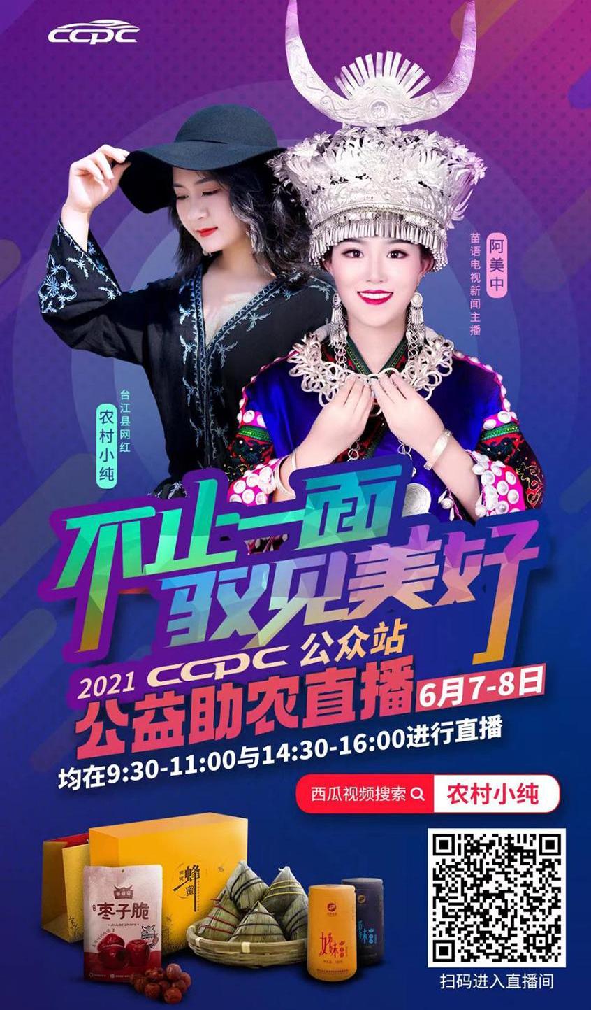 长安,大众,东风,奥迪,奥迪A3