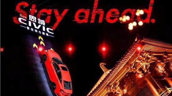思域,本田,保时捷,保时捷911,法拉利
