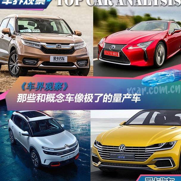 大众,迈腾,帕萨特,高尔夫,时风