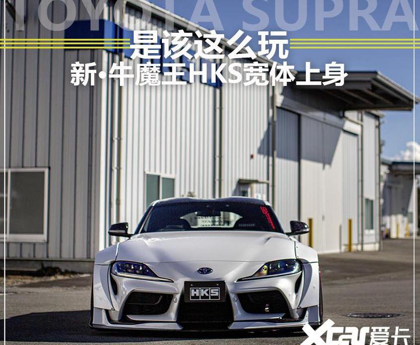 丰田,本田,思域,宝马,世纪