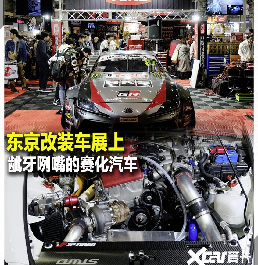 本田,丰田,斯巴鲁,斯巴鲁BRZ,小跑车