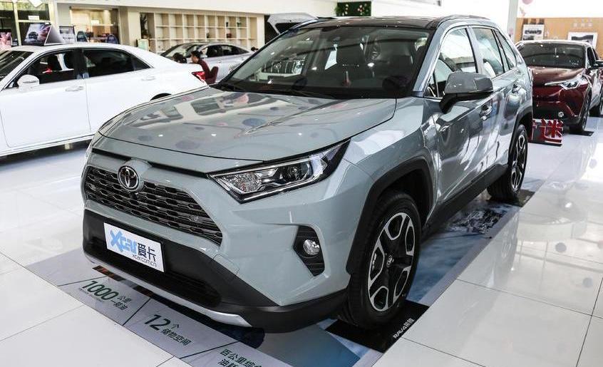 RAV4荣放,丰田,一汽