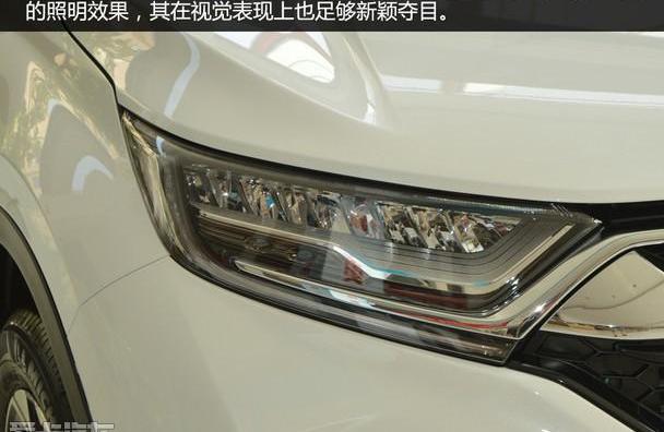 本田,东风,理念,本田CR-V