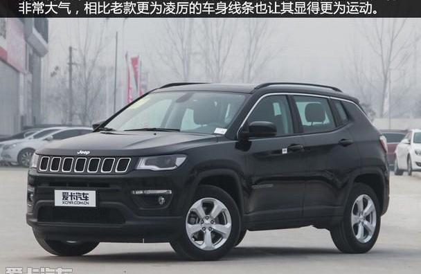 奇骏,本田,本田CR-V,丰田,Jeep
