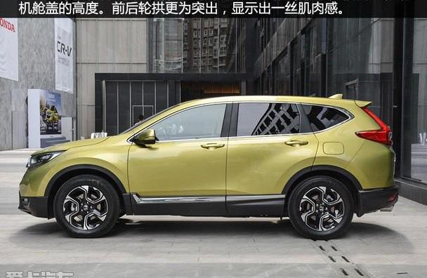 奇骏,本田,本田CR-V,丰田,Jeep