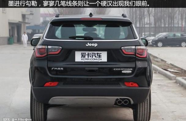 奇骏,本田,本田CR-V,丰田,Jeep