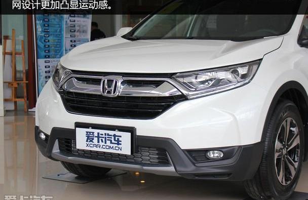 本田,本田CR-V,东风
